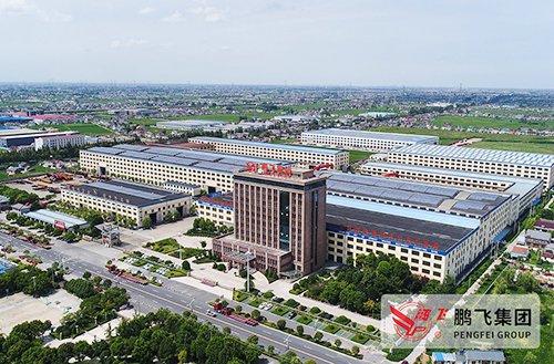 喜訊！江蘇鵬飛集團等12家企業(yè)入選2019年度國家知識產(chǎn)權(quán)示范企業(yè)